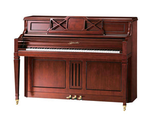 Ritmuller | UP110RB1 | 43" Upright Piano