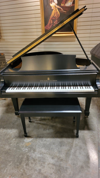 Used Steinway and Sons Piano 