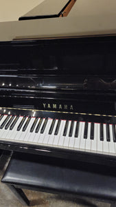 YAMAHA | B2 | 46" | HIGH POLISH EBONY | $4,990