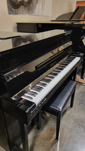 YAMAHA | B2 | 46" | HIGH POLISH EBONY | $4,990