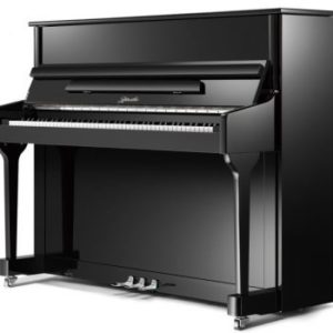 Ritmuller | UP121RB | 47.75" Upright Piano