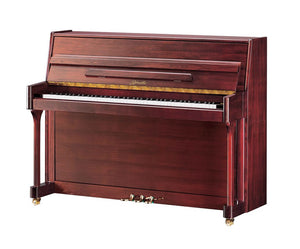 Ritmuller | UP110R2 | 43" Upright Piano