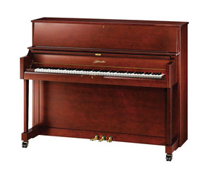 Ritmuller | UP120RE | 47.25" Upright Piano